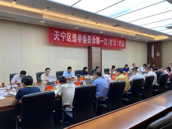 十大靠谱外围APP平台