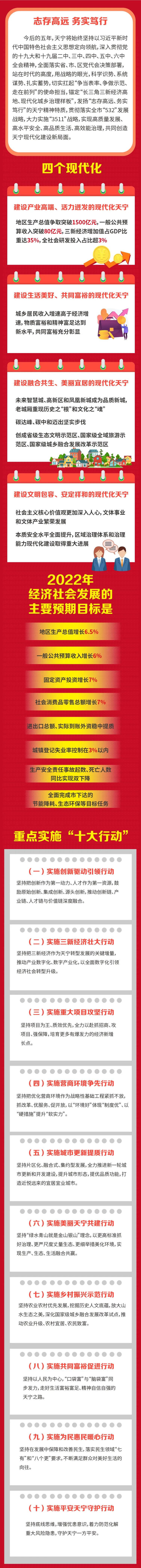 十大靠谱外围APP平台