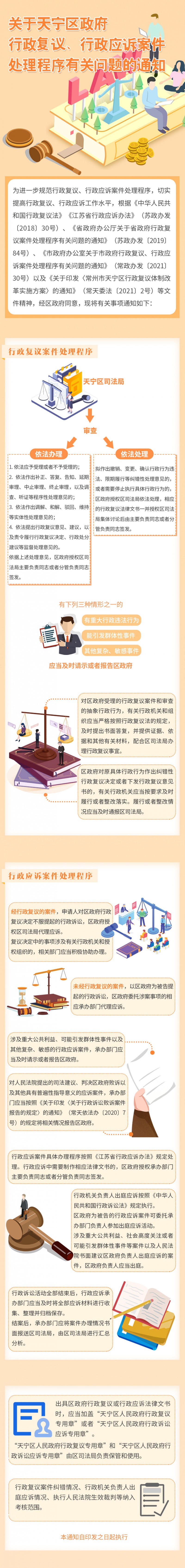 十大靠谱外围APP平台