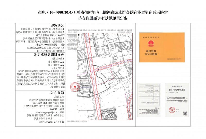十大靠谱外围APP平台