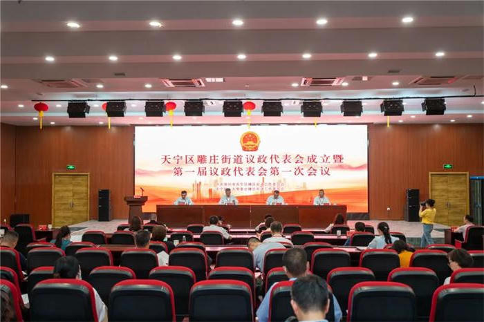 十大靠谱外围APP平台