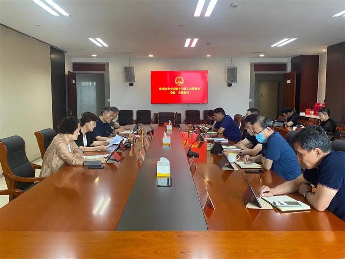 十大靠谱外围APP平台