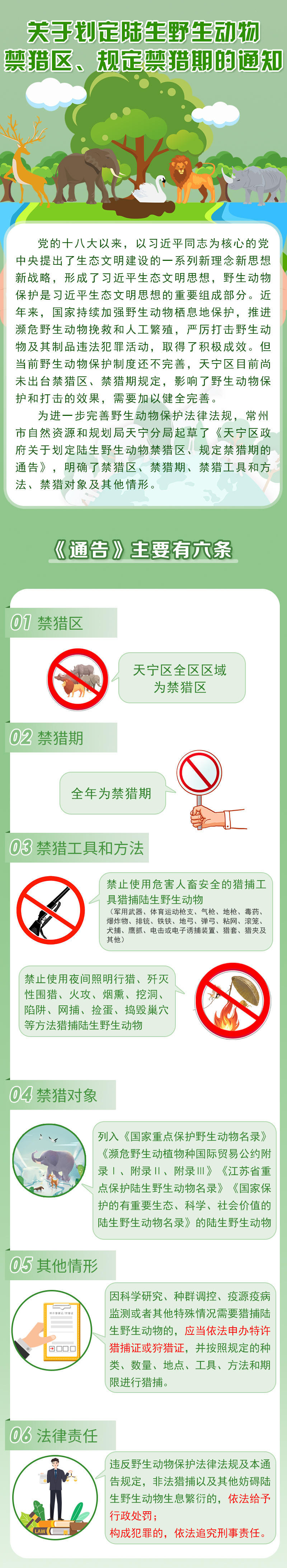 十大靠谱外围APP平台