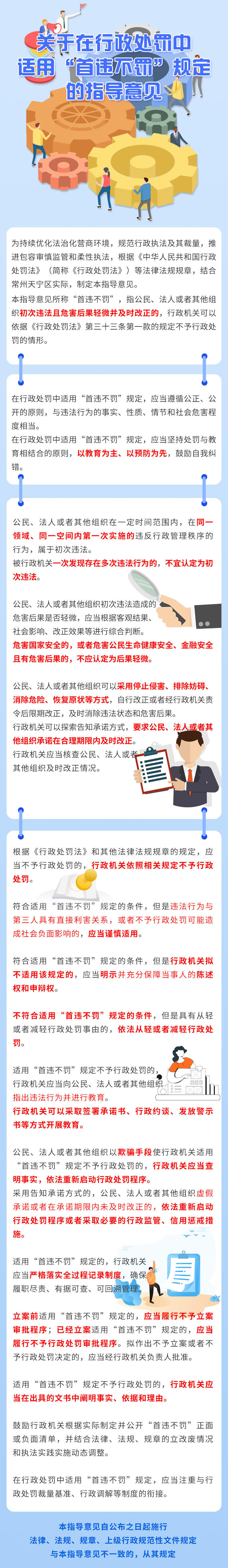 十大靠谱外围APP平台