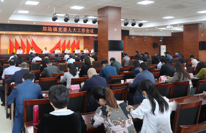 十大靠谱外围APP平台