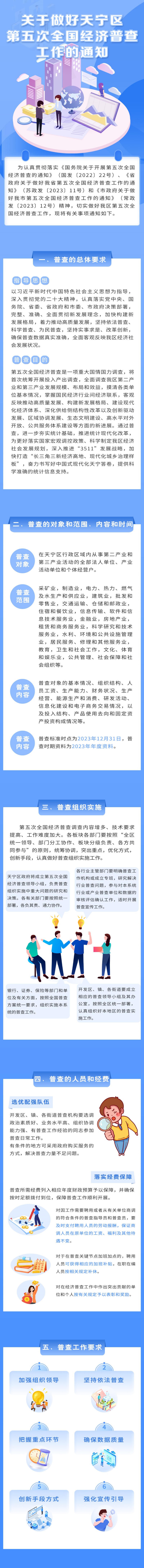 十大靠谱外围APP平台