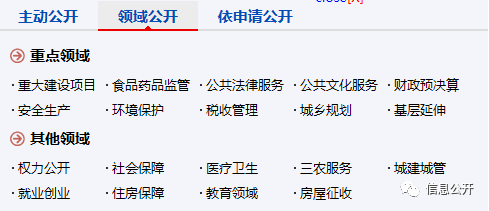 十大靠谱外围APP平台