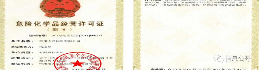 十大靠谱外围APP平台