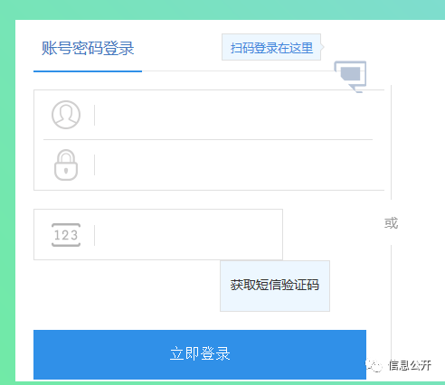 十大靠谱外围APP平台