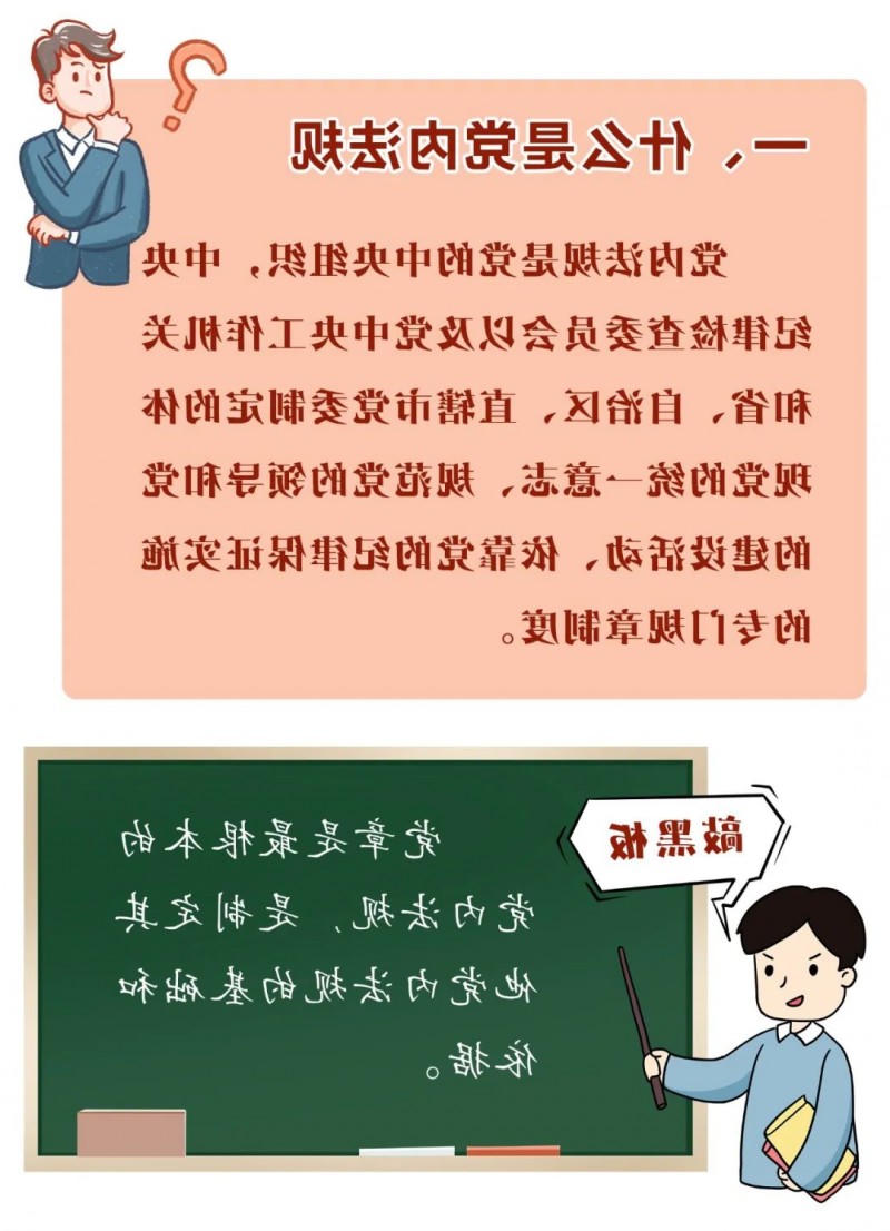 十大靠谱外围APP平台