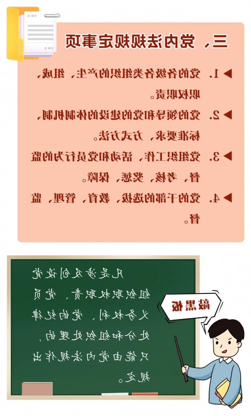 十大靠谱外围APP平台