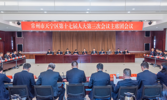 十大靠谱外围APP平台