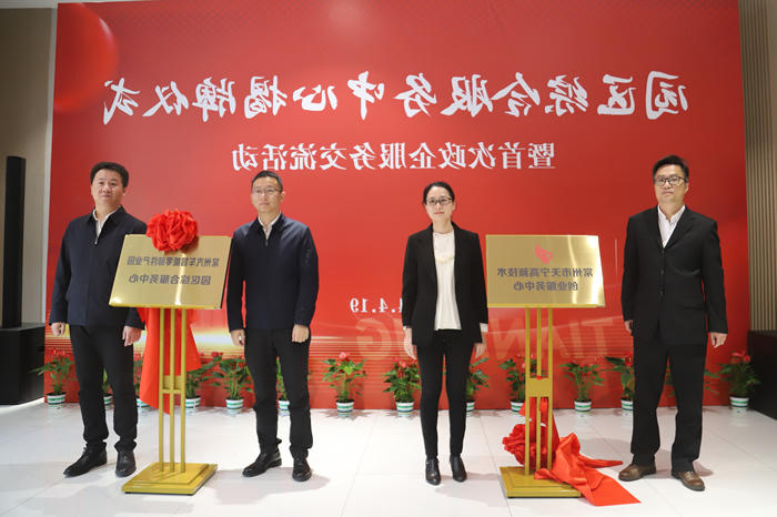 十大靠谱外围APP平台