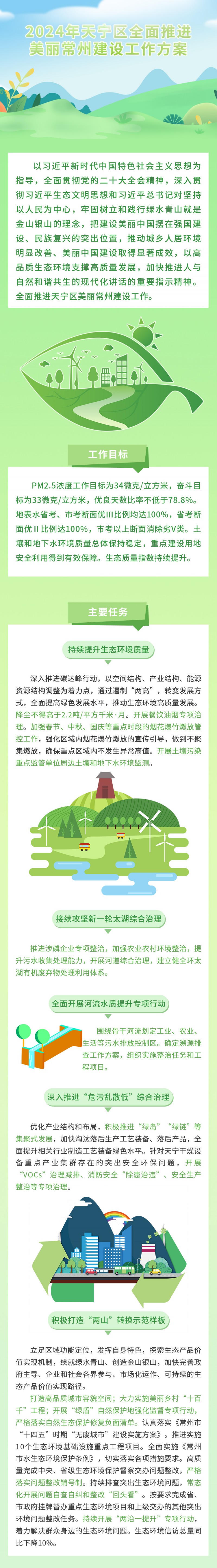 十大靠谱外围APP平台
