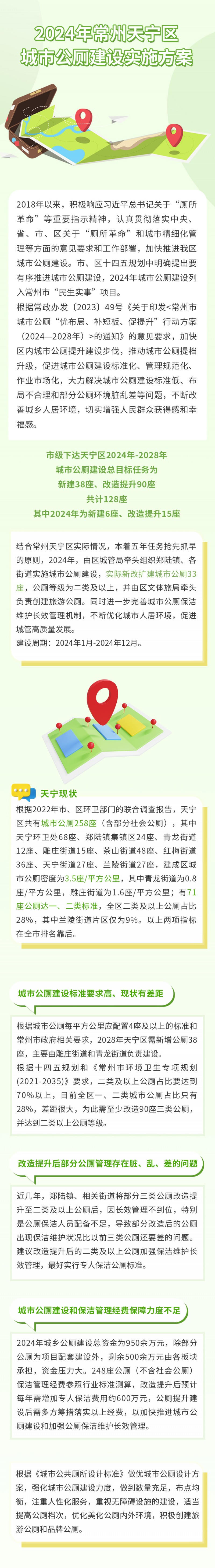 十大靠谱外围APP平台