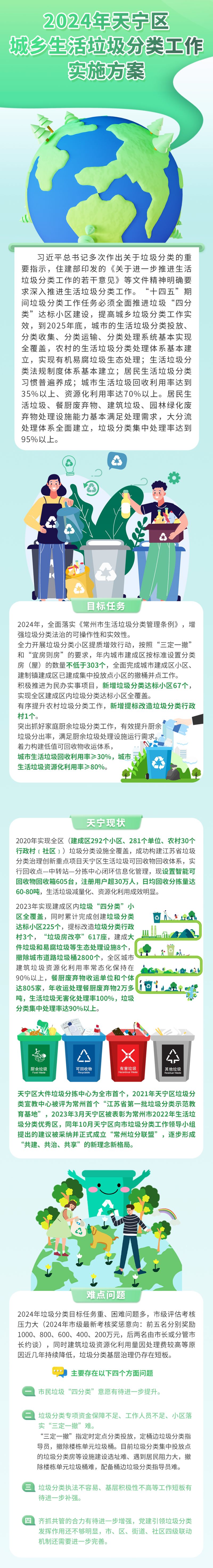 十大靠谱外围APP平台