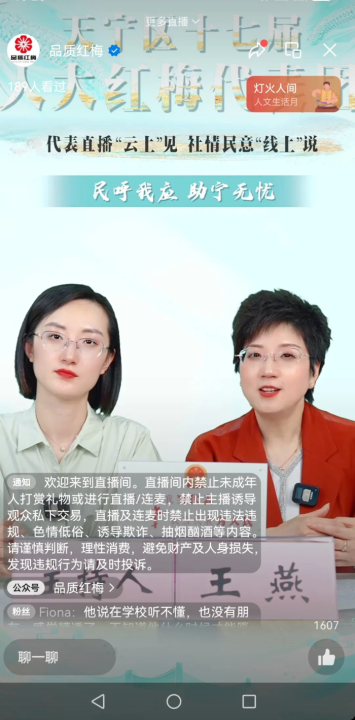 十大靠谱外围APP平台