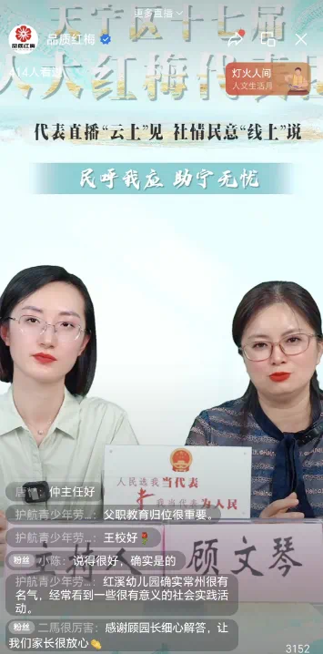 十大靠谱外围APP平台