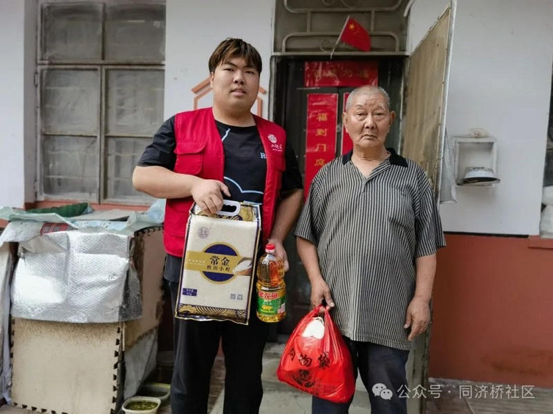 十大靠谱外围APP平台