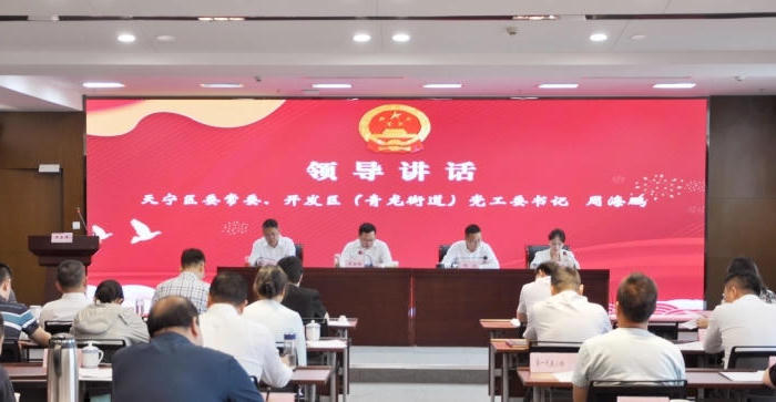 十大靠谱外围APP平台