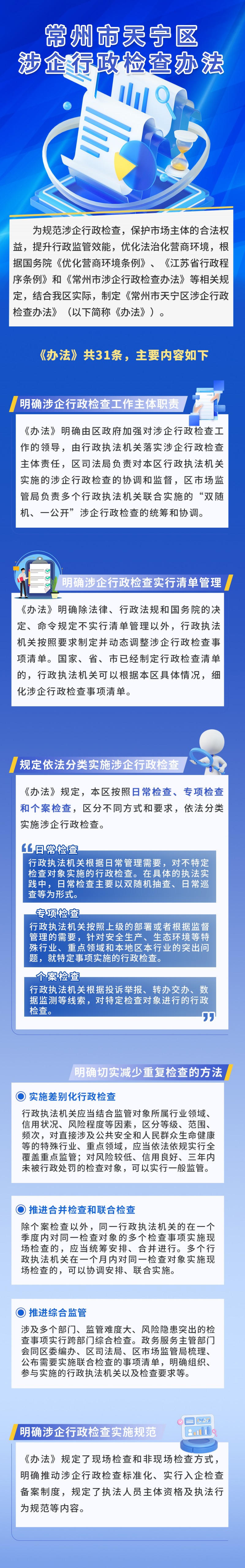 十大靠谱外围APP平台