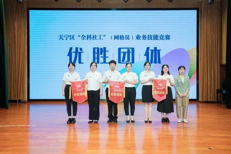 十大靠谱外围APP平台