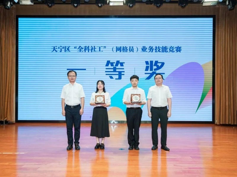 十大靠谱外围APP平台