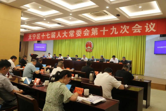 十大靠谱外围APP平台