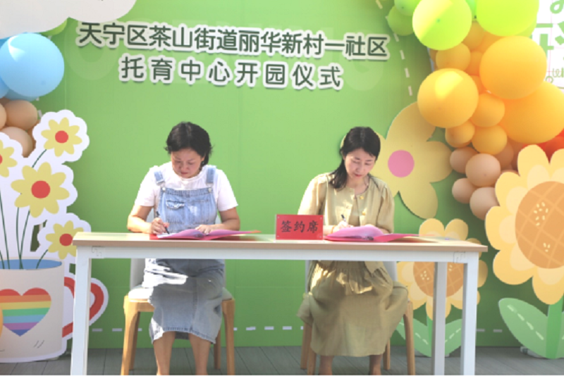 十大靠谱外围APP平台