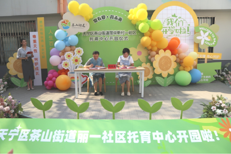 十大靠谱外围APP平台