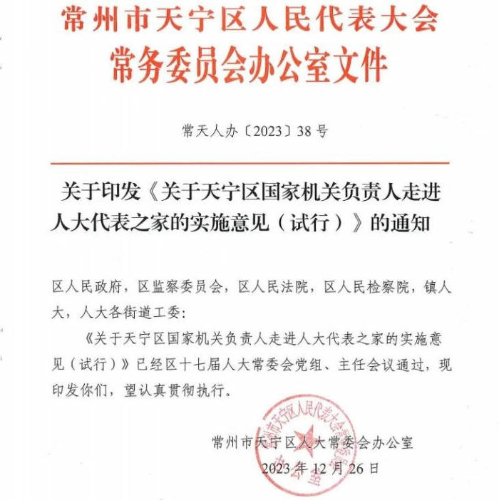 十大靠谱外围APP平台