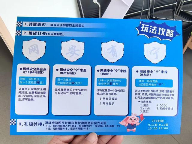 十大靠谱外围APP平台