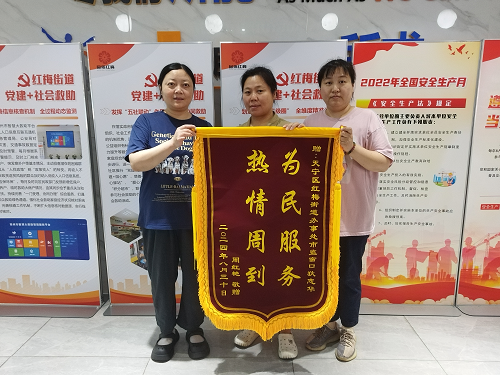十大靠谱外围APP平台