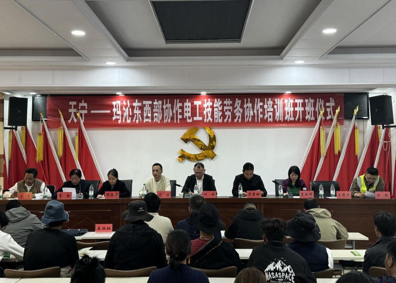 十大靠谱外围APP平台