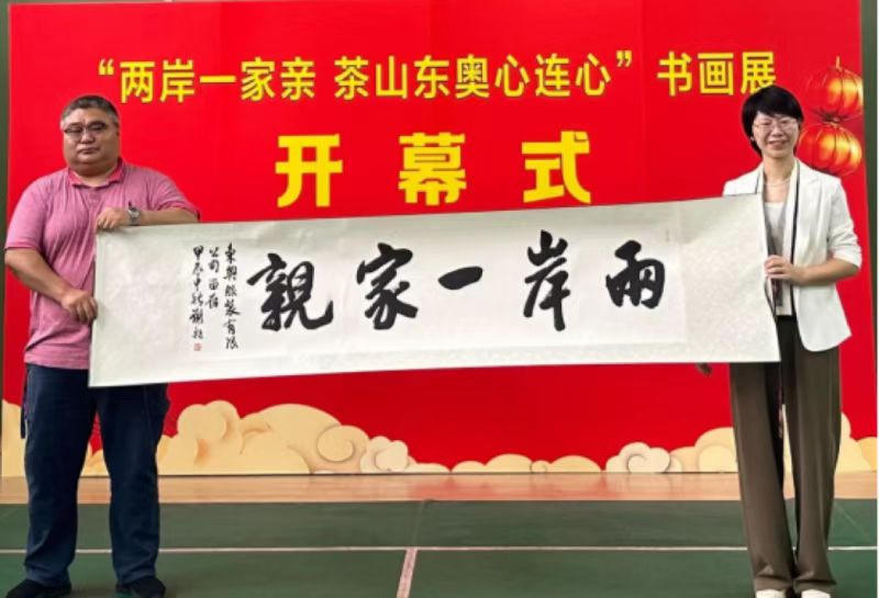 十大靠谱外围APP平台