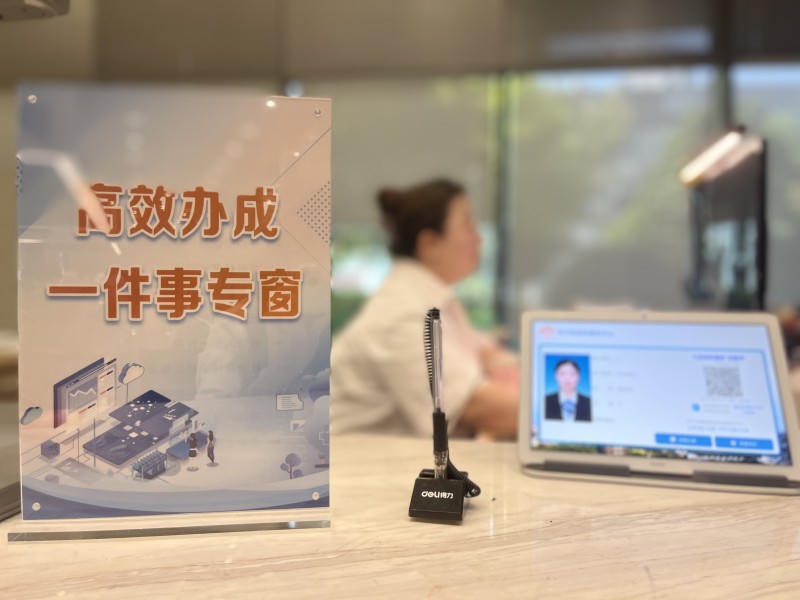 十大靠谱外围APP平台