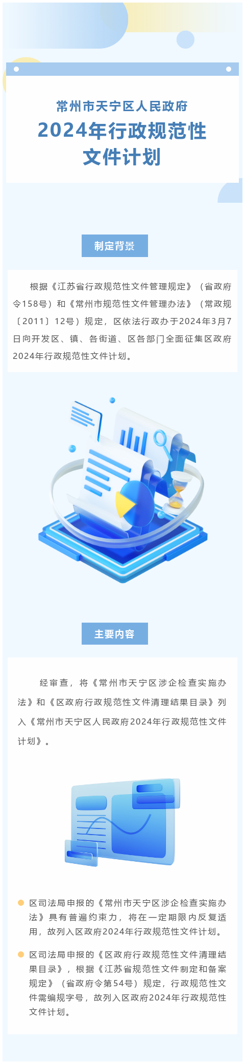 十大靠谱外围APP平台