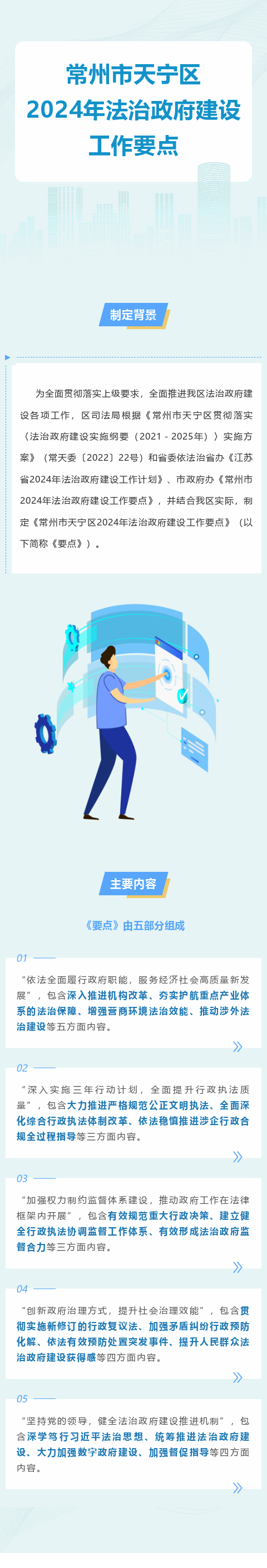 十大靠谱外围APP平台