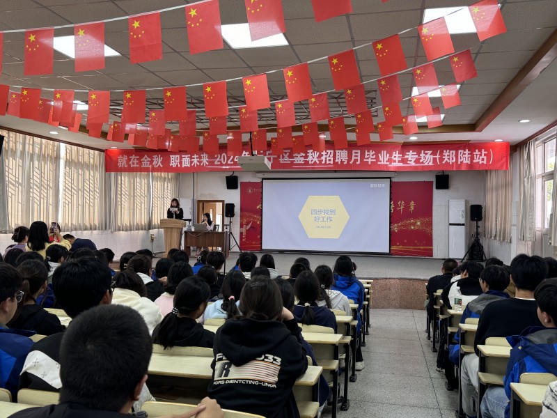 十大靠谱外围APP平台