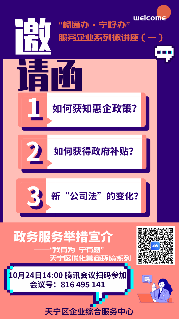 十大靠谱外围APP平台