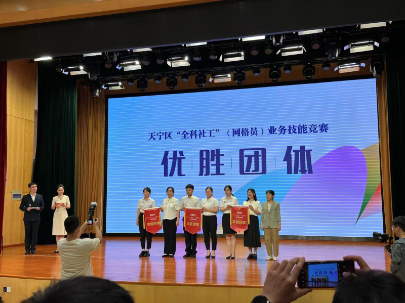 十大靠谱外围APP平台