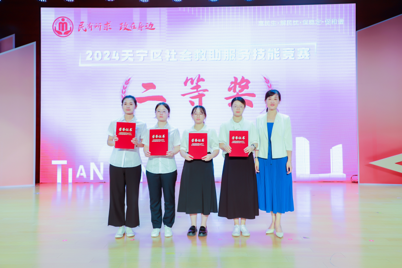 十大靠谱外围APP平台