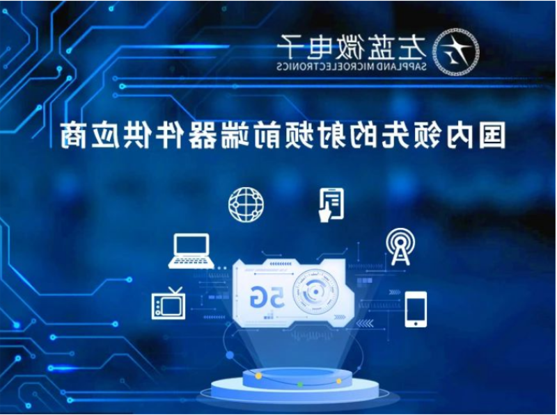 十大靠谱外围APP平台