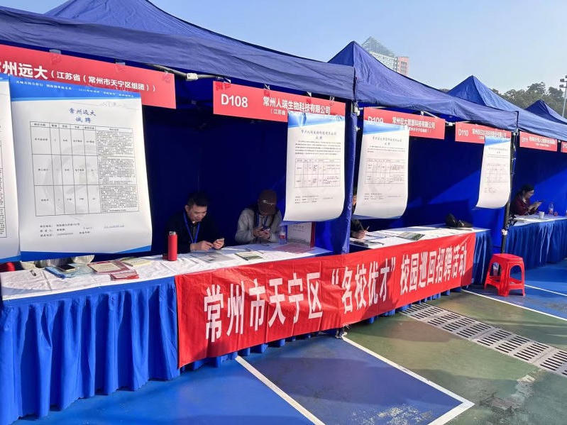 十大靠谱外围APP平台