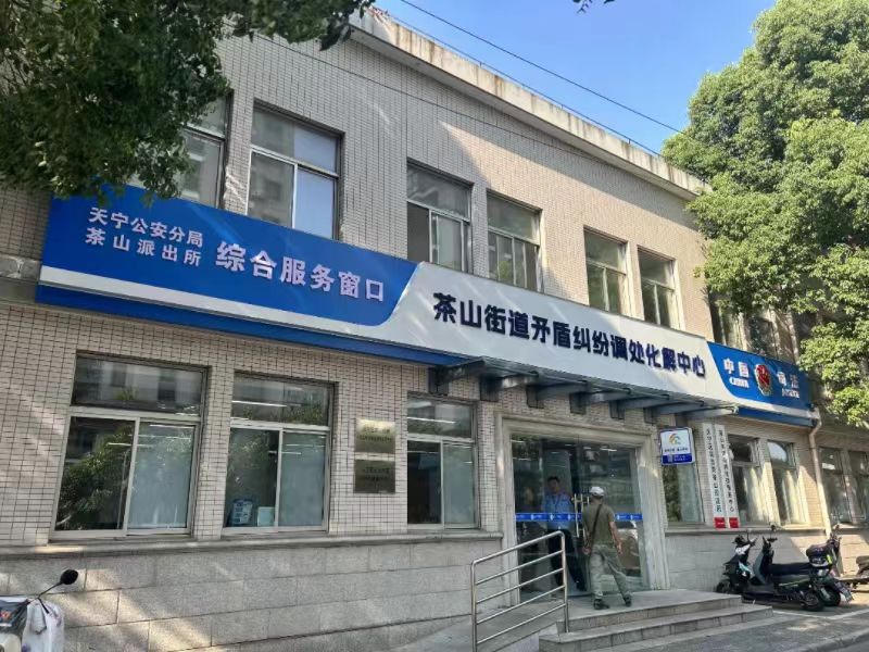 十大靠谱外围APP平台