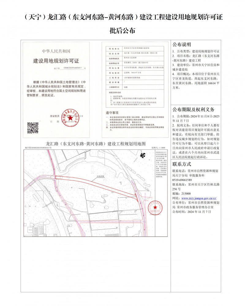 十大靠谱外围APP平台