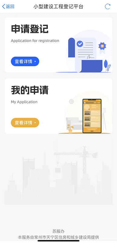 十大靠谱外围APP平台