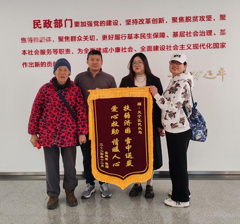 十大靠谱外围APP平台