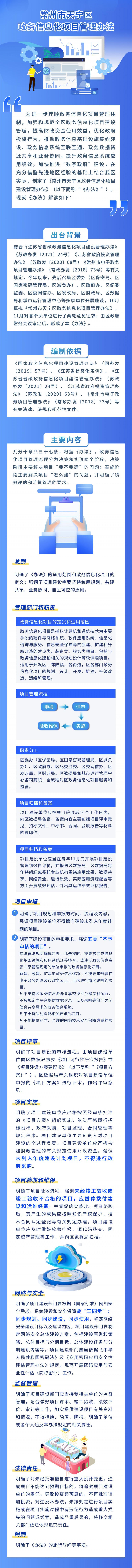 十大靠谱外围APP平台