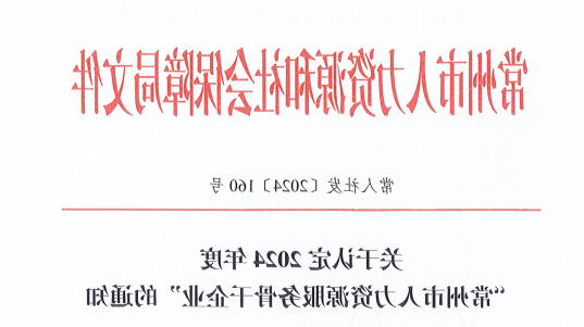 十大靠谱外围APP平台